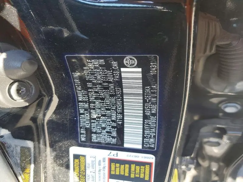 2017 TOYOTA CAMRY SE  