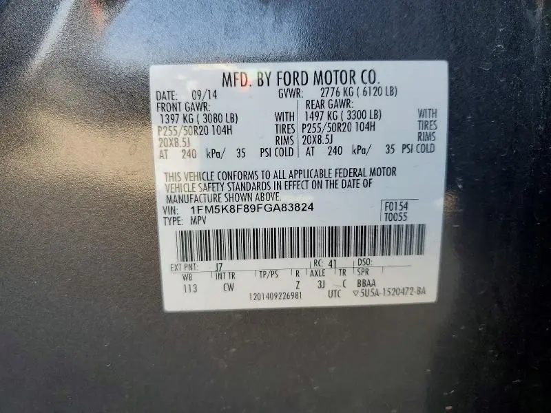 2015 FORD EXPLORER LIMITED  