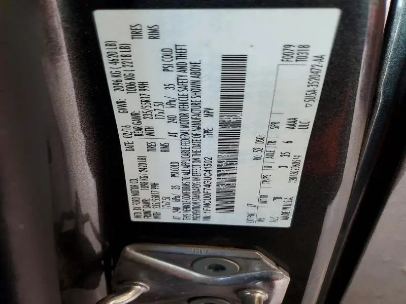 2016 FORD ESCAPE S  