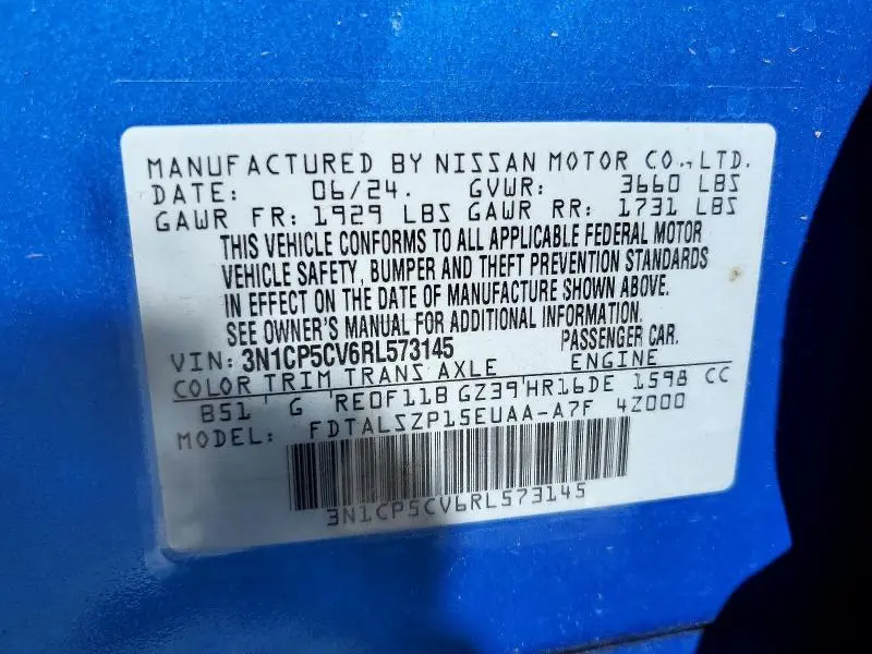 2024 NISSAN KICKS SV  