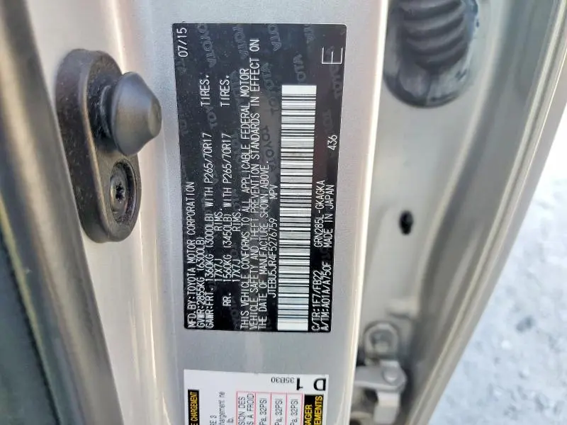 2015 TOYOTA 4RUNNER SR5  