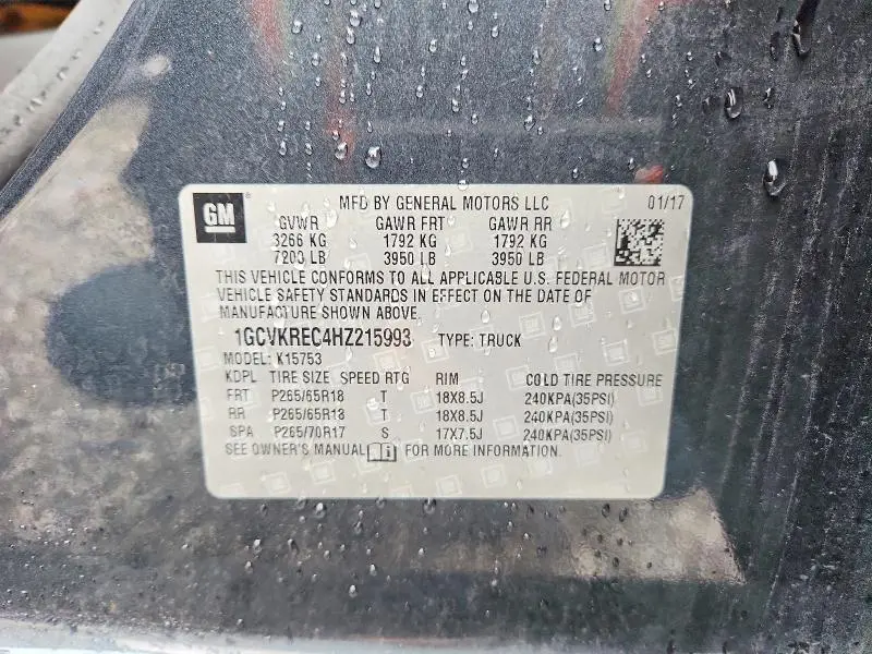 2017 CHEVROLET SILVERADO K1500 LT  