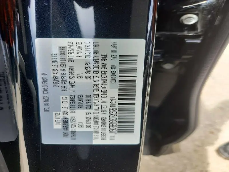 2025 MAZDA CX-5 PREMIUM PLUS  