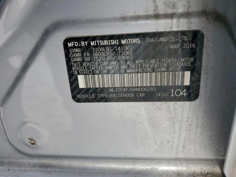 2017 MITSUBISHI MIRAGE G4 SE  