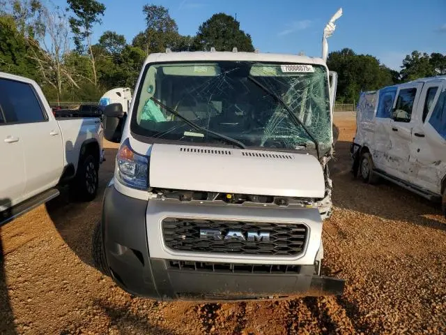 2021 RAM PROMASTER 1500 1500 STANDARD  
