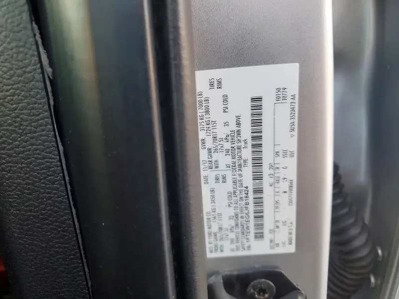 2018 FORD F150 SUPERCREW  