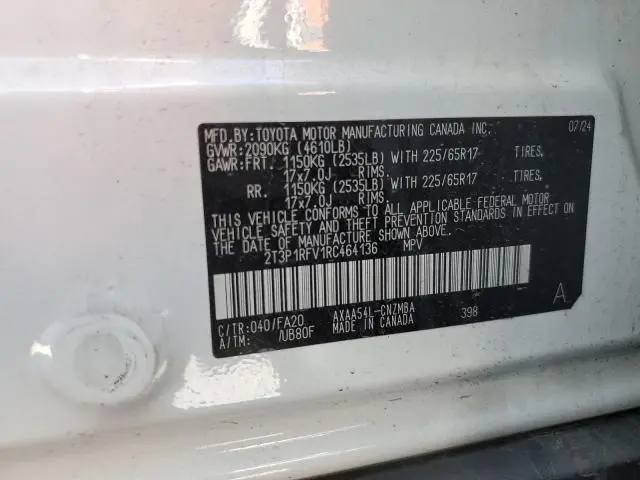 2024 TOYOTA RAV4 XLE  