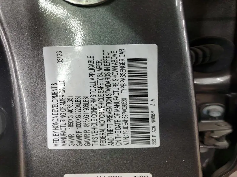 2023 ACURA INTEGRA A-SPEC TECH  