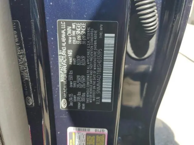 2025 GENESIS GV70 BASE  