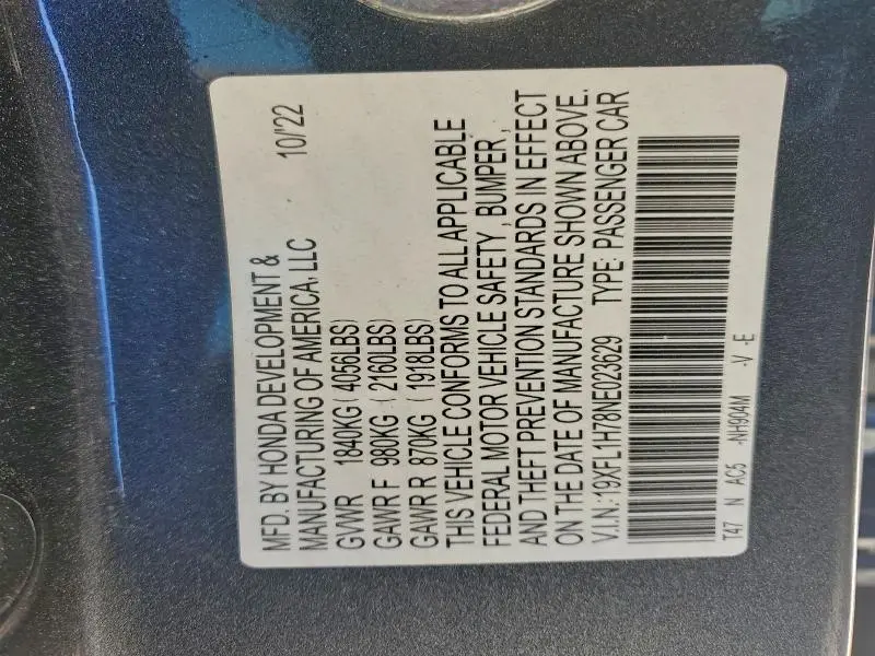 2022 HONDA CIVIC EXL  