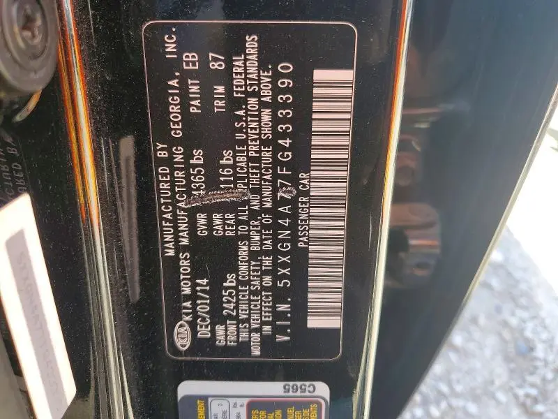 2015 KIA OPTIMA   