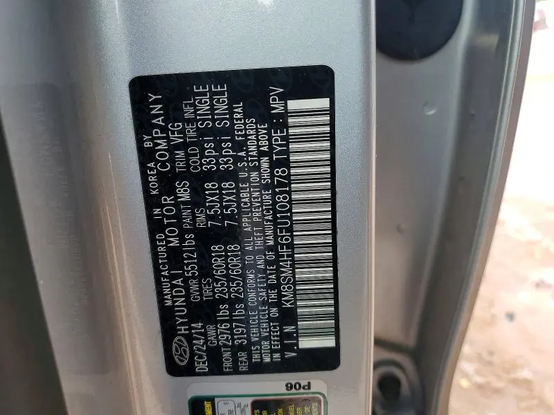 2015 HYUNDAI SANTA FE GLS  