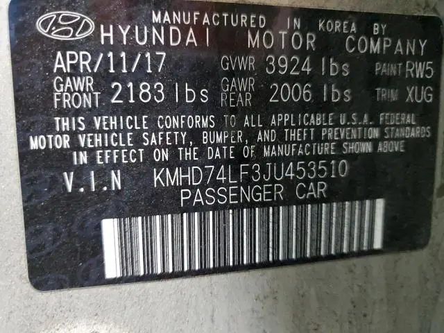 2018 HYUNDAI ELANTRA SE  