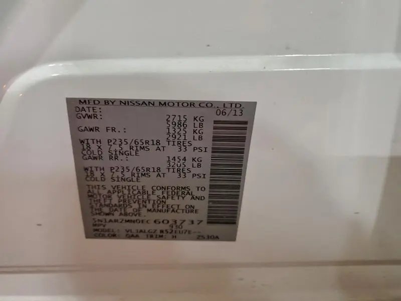 2014 NISSAN PATHFINDER S  