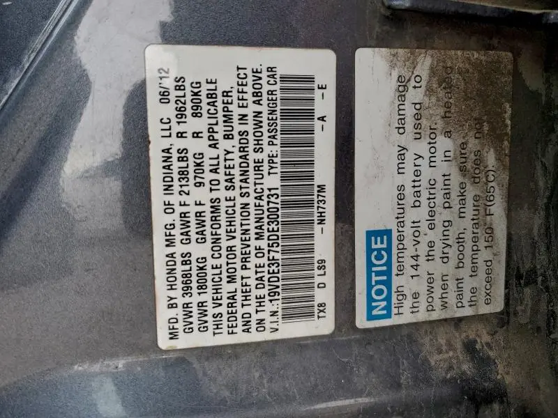 2013 ACURA ILX HYBRID TECH  