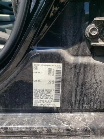 2021 NISSAN ALTIMA SV  