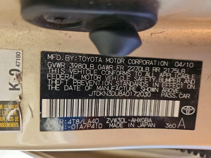2010 TOYOTA PRIUS V  