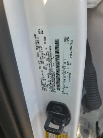 2023 FORD F150 LIGHTNING PRO  