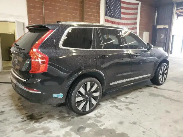 2025 VOLVO XC90 PLUS  