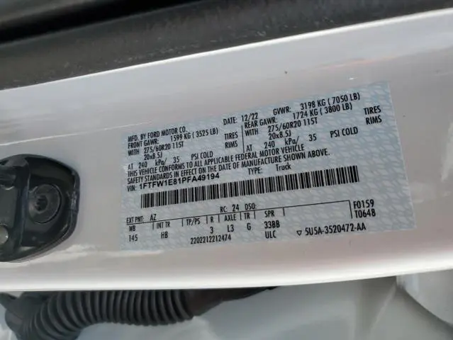 2023 FORD F150 SUPERCREW  