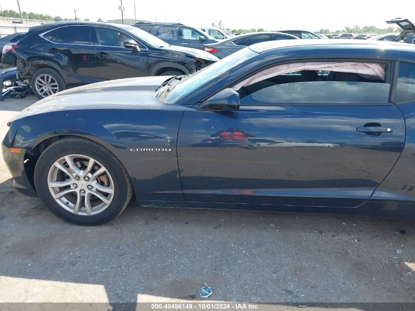 2014 CHEVROLET CAMARO 2LS