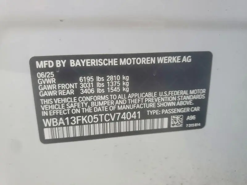 2026 BMW 550 XE  