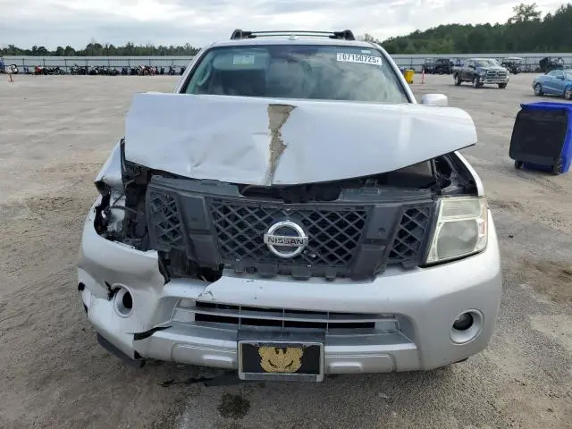 2012 NISSAN PATHFINDER S  