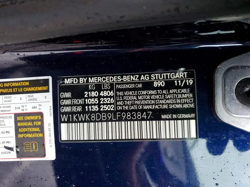 2020 MERCEDES-BENZ C 300  