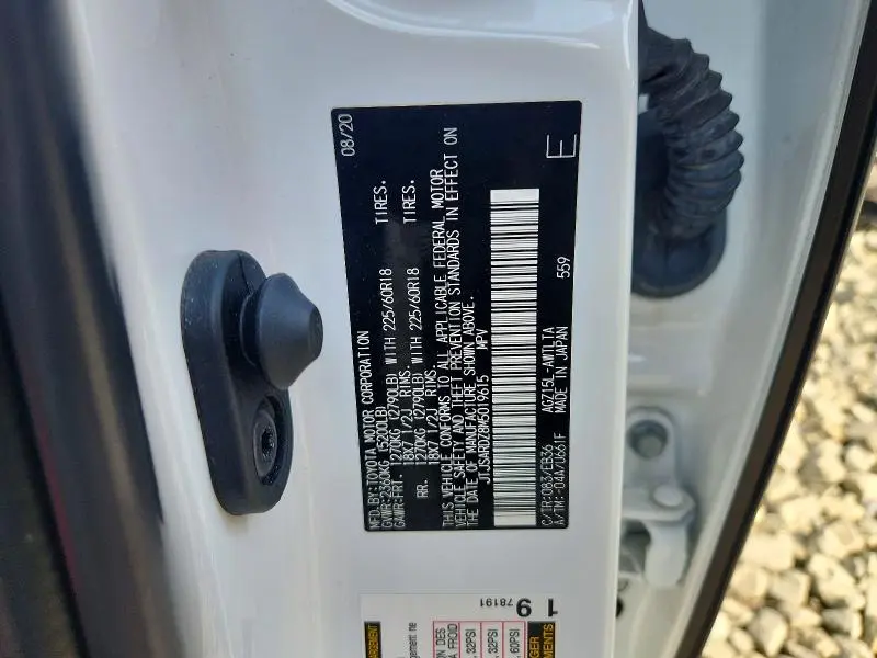 2021 LEXUS NX 300 F SPORT  