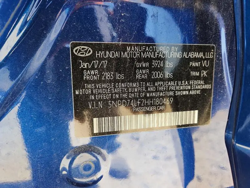 2017 HYUNDAI ELANTRA SE  