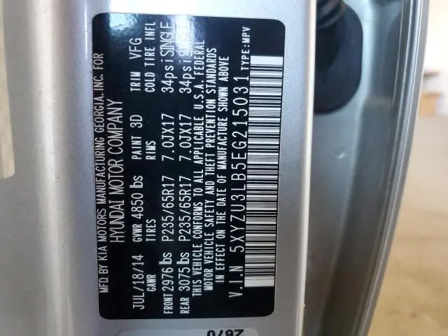 2014 HYUNDAI SANTA FE SPORT   