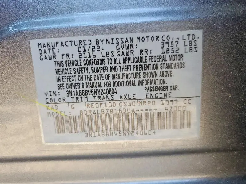 2022 NISSAN SENTRA S  
