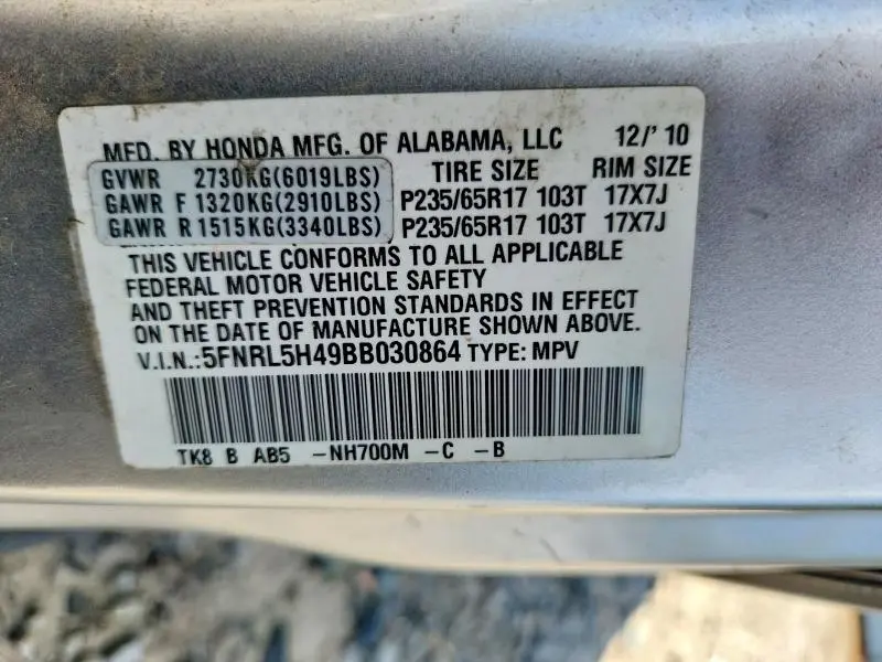 2011 HONDA ODYSSEY EX  