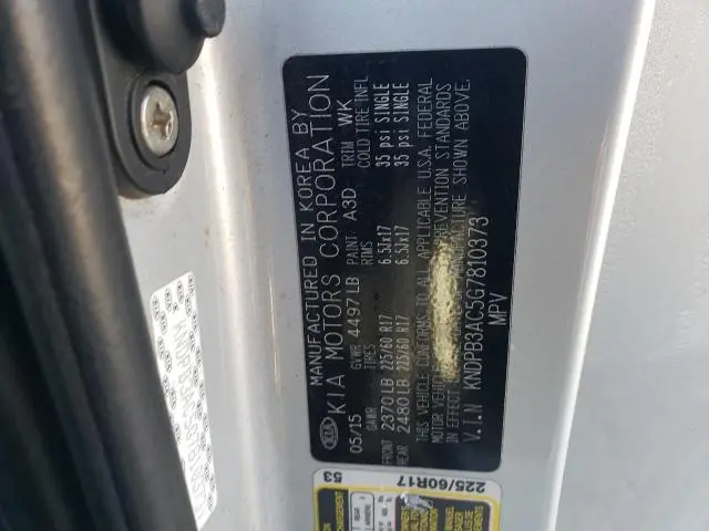 2016 KIA SPORTAGE LX  