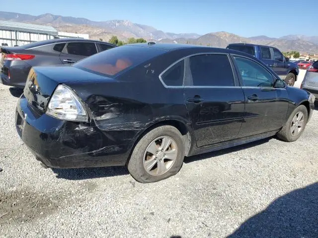 2015 CHEVROLET IMPALA LIMITED LS  