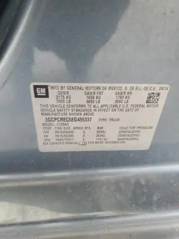 2014 CHEVROLET SILVERADO C1500 LT  