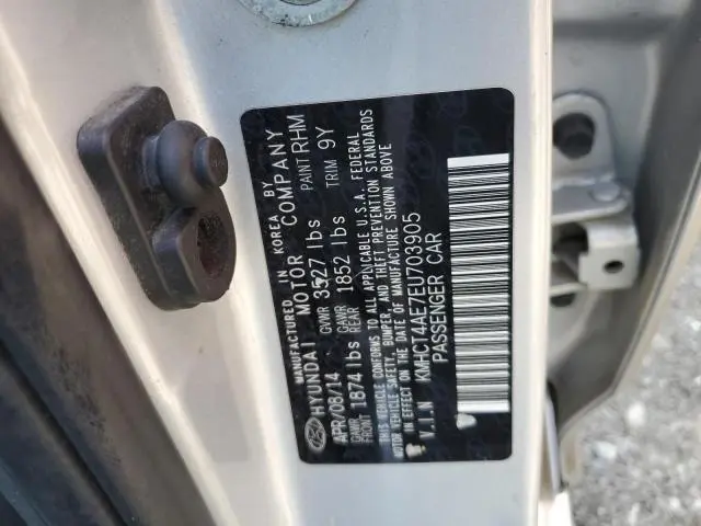 2014 HYUNDAI ACCENT GLS  