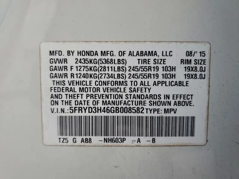 2016 ACURA MDX TECHNOLOGY  