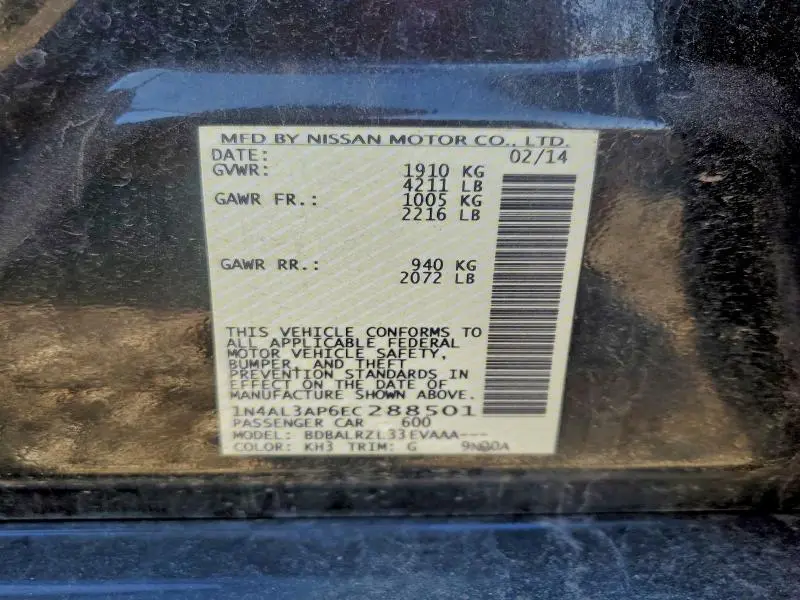 2014 NISSAN ALTIMA 2.5  