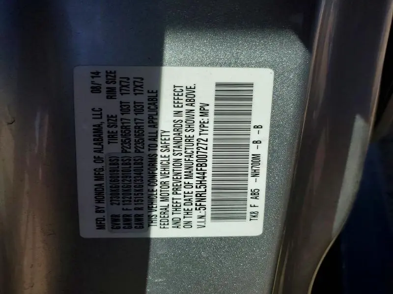 2015 HONDA ODYSSEY EX  