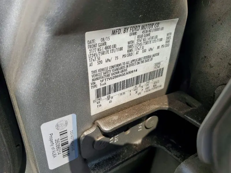 2016 FORD F250 SUPER DUTY  