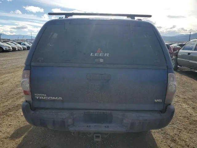 2015 TOYOTA TACOMA DOUBLE CAB LONG BED  