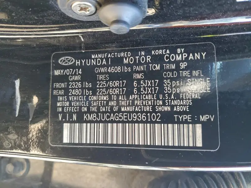 2014 HYUNDAI TUCSON GLS  