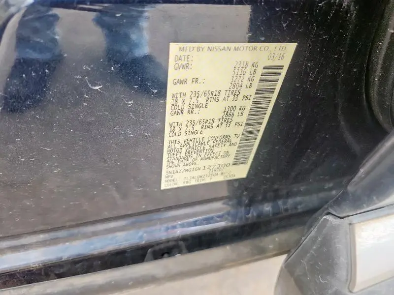 2016 NISSAN MURANO S