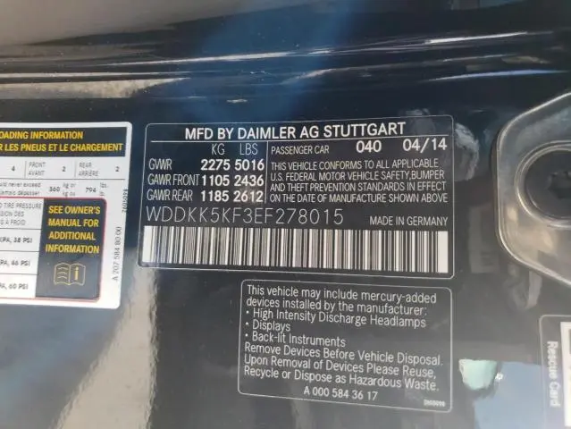 2014 MERCEDES-BENZ E 350  