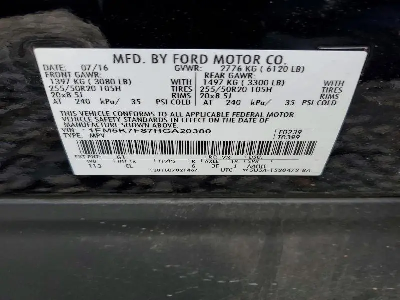 2017 FORD EXPLORER LIMITED  