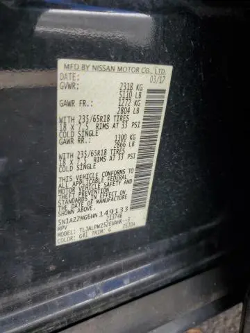 2017 NISSAN MURANO S  