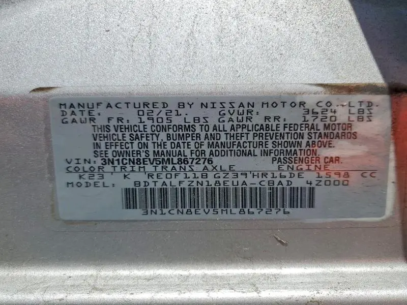 2021 NISSAN VERSA SV  