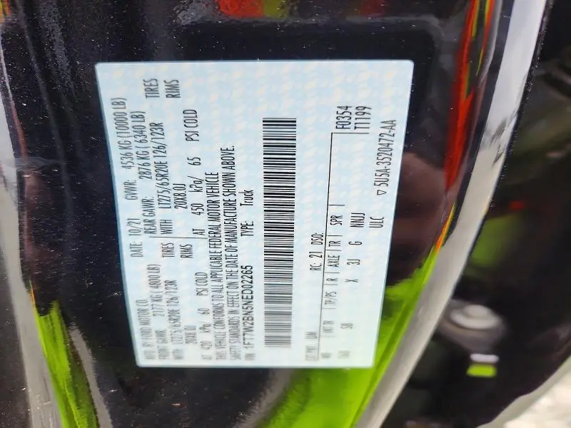 2022 FORD F250 SUPER DUTY  