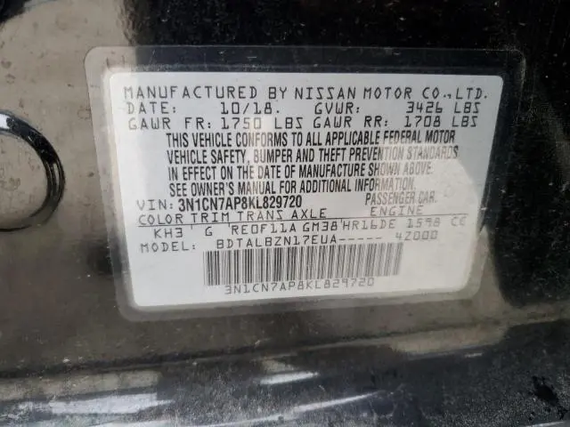 2019 NISSAN VERSA S